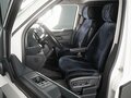 2021 Volkswagen Multivan T6 Рестайлинг, белый - вид 9