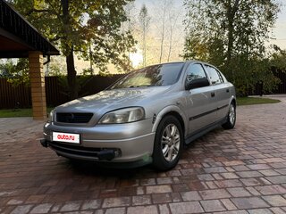 2000 Opel Astra G, серебристый, 300000 рублей, вид 2