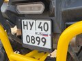 2021 Stels ATV-800 Guepard Trophy, жёлтый, 860000 рублей - вид 6
