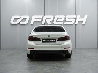 2017 BMW 5 серии 530i VII (G30/G31/G38), белый, 2699000 рублей, вид 4