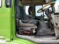 1990 Hino Бетоносмеситель, зелёный, 4360000 рублей - вид 11