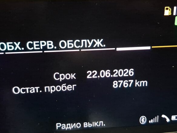 2022 BMW R 1250 RT, синий, 2180000 рублей - вид 10