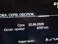 2022 BMW R 1250 RT, синий, 2180000 рублей - вид 10
