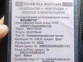 2022 ГАЗ ГАЗель (3302), белый, 1800000 рублей - вид 11