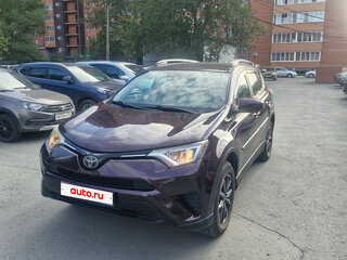 2017 Toyota RAV4 IV (XA40) Рестайлинг, фиолетовый, 2500000 рублей, вид 1