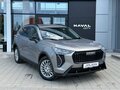 2026 Haval Jolion I Рестайлинг 2, серый - вид 2