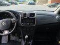 2018 Renault Logan II, белый, 880000 рублей - вид 10