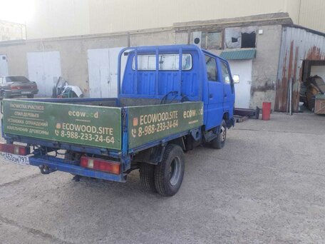1991 Toyota Dyna, синий, 250000 рублей, вид 3
