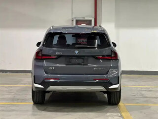 2023 BMW X1 Long 20Li sDrive III (U11/U12), серый, 3050000 рублей, вид 5