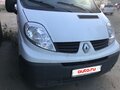 2011 Renault Trafic II Рестайлинг, белый, 1000000 рублей - вид 10