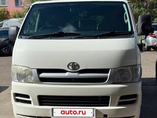 2006 Toyota HiAce H200, белый, 1650000 рублей, вид 1