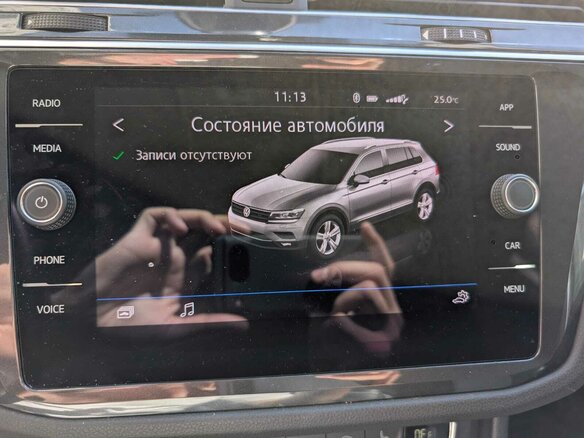 2019 Volkswagen Tiguan II, коричневый, 2150000 рублей - вид 16