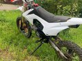 2017 BSE PH 150, белый, 80000 рублей - вид 5