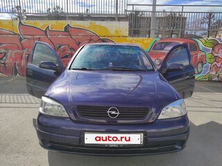 2000 Opel Astra G, синий, 299999 рублей, вид 2