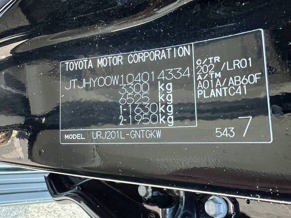 2008 Lexus LX 570 III, чёрный, 3590000 рублей - вид 21
