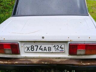 2009 Lada (ВАЗ) 2105, белый, 100000 рублей, вид 4