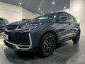 2026 Belgee X50+, серый - вид 3