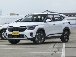 2026 Kia Seltos I Рестайлинг, белый, 2480000 рублей, вид 1