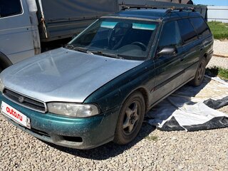 1997 Subaru Legacy II, зелёный, 195000 рублей, вид 1