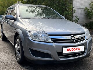 2008 Opel Astra H Рестайлинг, серый, 700000 рублей, вид 2