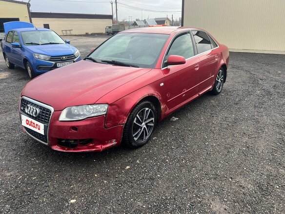 2006 Audi A4 III (B7), пурпурный, 560000 рублей - вид 5