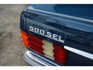 1985 Mercedes-Benz S-Класс 500 II (W126) Рестайлинг, синий, 5300000 рублей, вид 2