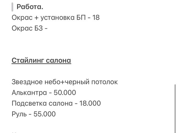 2013 Audi A6 IV (C7), синий, 2650000 рублей - вид 36