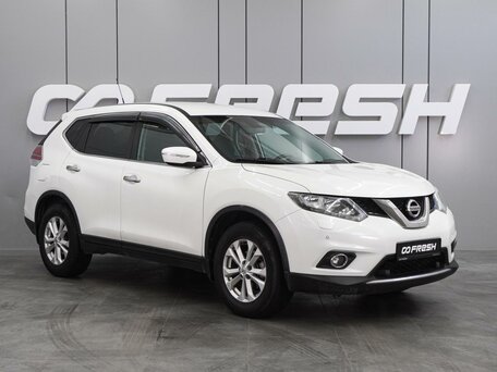 Nissan X-Trail III