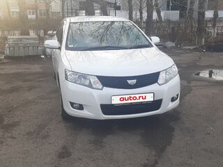 2008 Toyota Allion II, белый, 1090000 рублей, вид 1