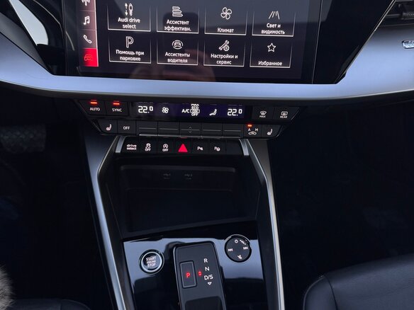2022 Audi A3 40 TFSI IV (8Y), белый, 2350000 рублей - вид 16