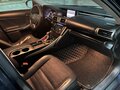 2013 Lexus IS 250 III, синий, 1950000 рублей - вид 5