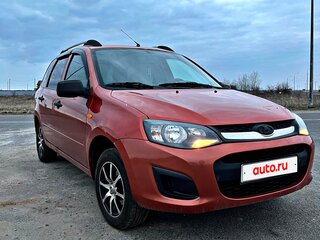 2014 Lada (ВАЗ) Kalina II, оранжевый, 410000 рублей, вид 1