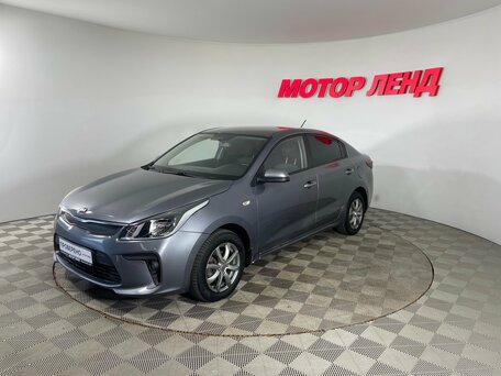Kia Rio IV