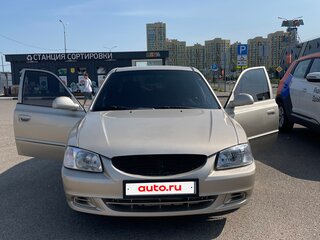 2007 Hyundai Accent ТагАЗ II, бежевый, 420000 рублей, вид 2
