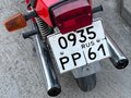 1989 ИЖ Юпитер, красный, 100000 рублей - вид 9
