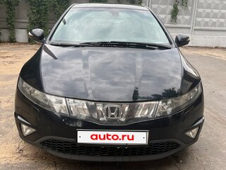 2008 Honda Civic VIII, чёрный, 699999 рублей, вид 2