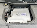 2015 Lexus RX 450h III Рестайлинг, белый, 3100000 рублей - вид 7