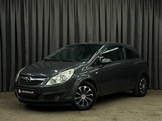 2010 Opel Corsa D, серый, 399900 рублей, вид 1