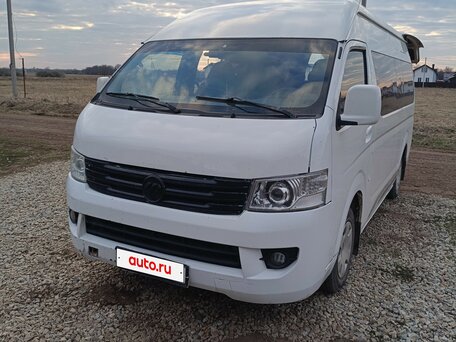 2015 Foton View, белый, 1099000 рублей, вид 1