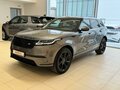 2017 Land Rover Range Rover Velar I, серый, 4600000 рублей
