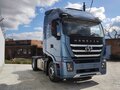 2023 IVECO-Hongyan 4x2, синий, 9700000 рублей - вид 3