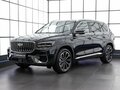 2026 Geely Monjaro I, чёрный, 4490000 рублей