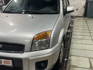 2011 Ford Fusion I Рестайлинг, серебристый, 545000 рублей, вид 3