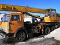 1990 Галичанин КС-4572, оранжевый, 750000 рублей
