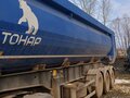 2023 Тонар 9589, синий, 2500000 рублей - вид 1