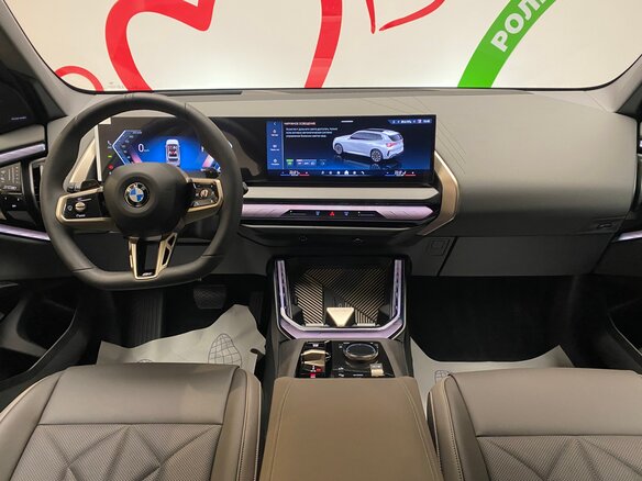 2026 BMW X3 Long 30L xDrive IV (G45/G48), белый, 7360000 рублей - вид 9