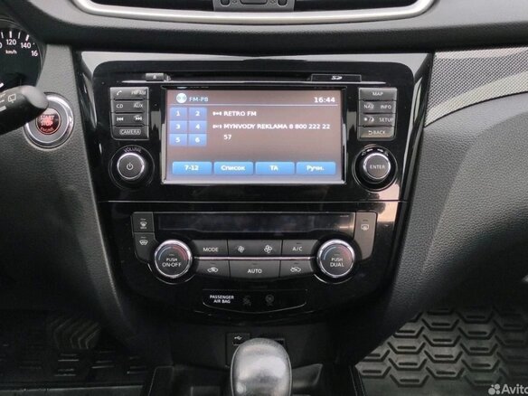 2015 Nissan X-Trail III, серый, 1400000 рублей - вид 15
