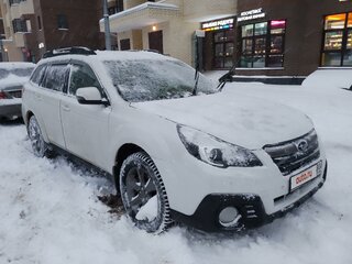 2014 Subaru Outback IV Рестайлинг, белый, 1500000 рублей, вид 1