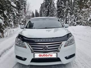 2015 Nissan Sentra VII (B17), белый, 1000000 рублей, вид 3