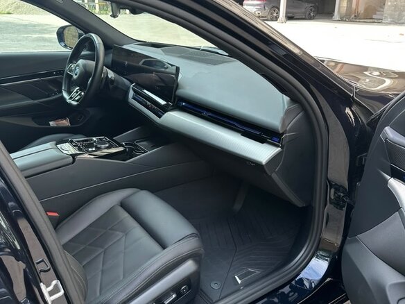 2023 BMW 5 серии 520i VIII (G60/G61/G68), синий, 5700000 рублей - вид 8
